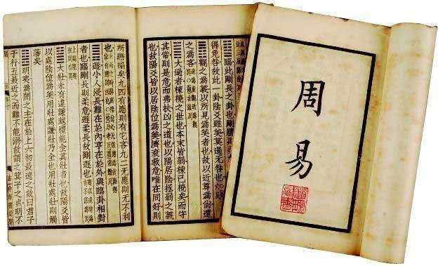 联系我们 第255页