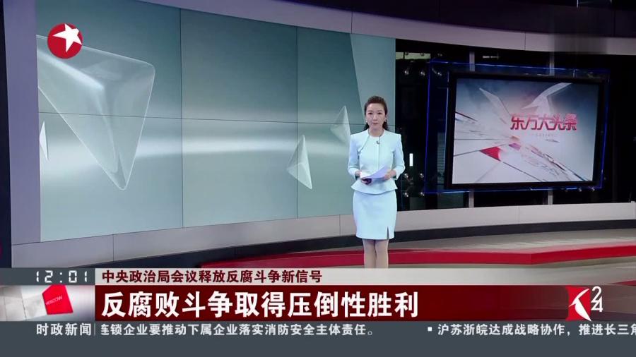 招聘信息 第289页