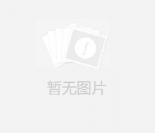 郧阳区最新二手房上市，优质房源一览