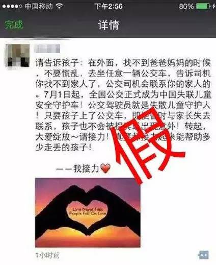 技术服务 第278页