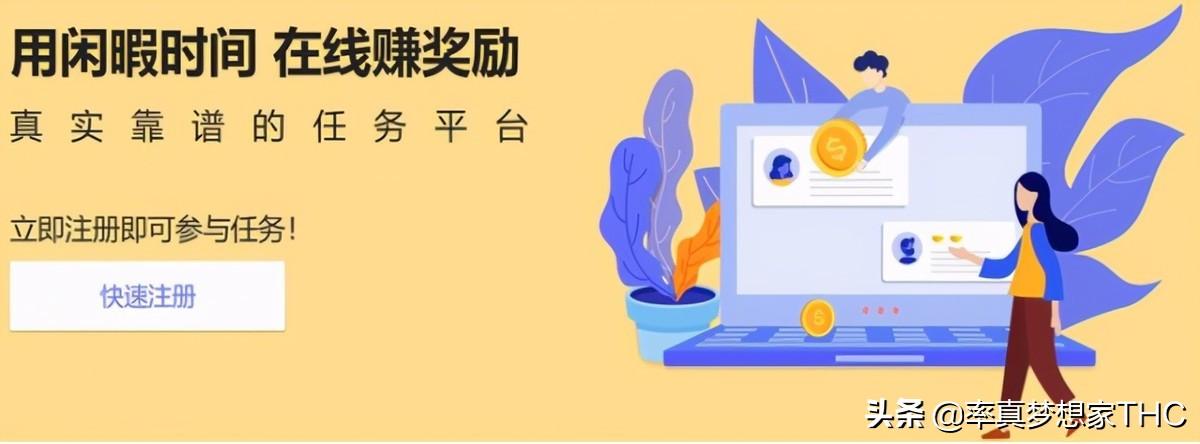 招聘信息 第277页