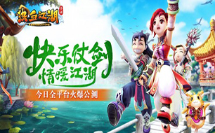 技术服务 第265页