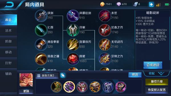 招聘信息 第267页