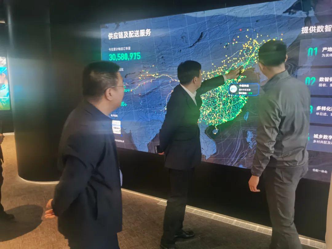 联系我们 第231页