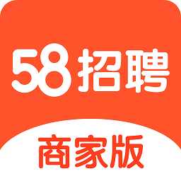 招聘信息 第264页