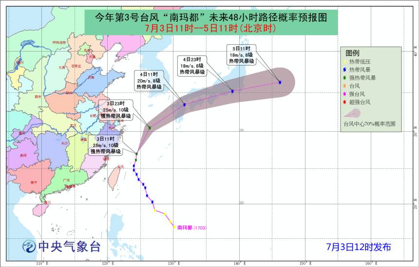 联系我们 第228页