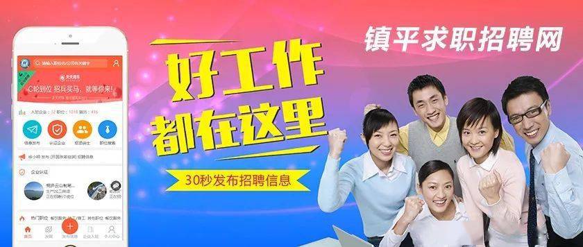 联系我们 第226页