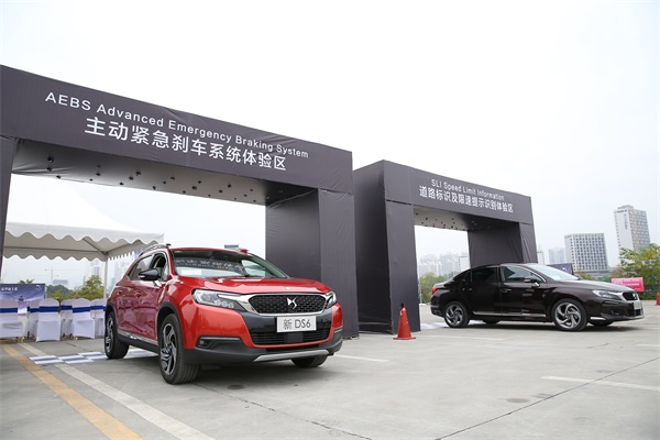 科技重塑驾驶体验，最新汽车报价一网打尽