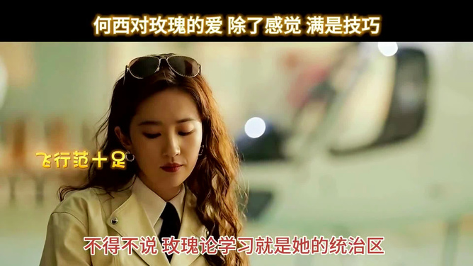 联系我们 第203页
