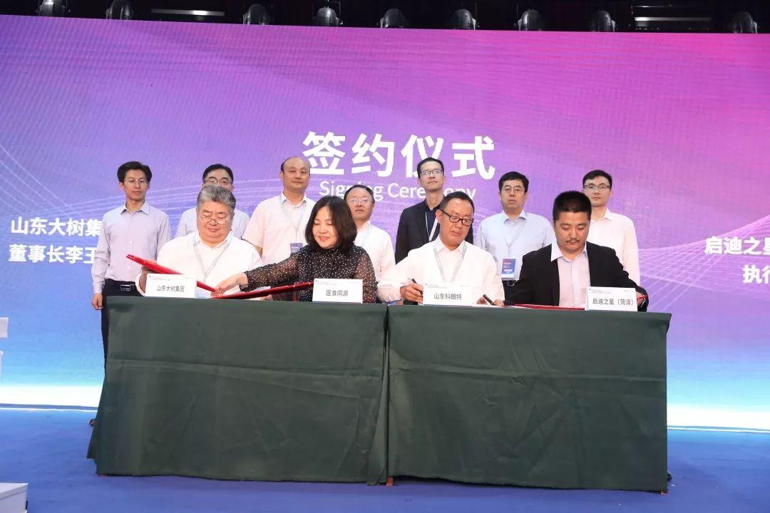 联系我们 第200页