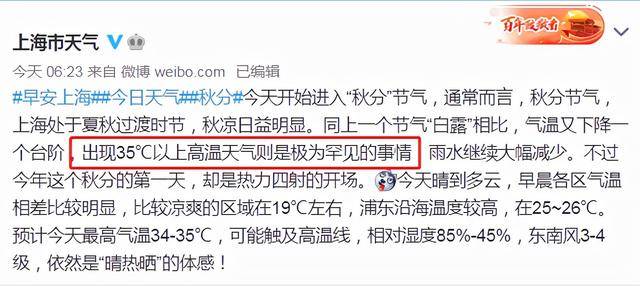 警惕非法色情内容，追求健康娱乐方式