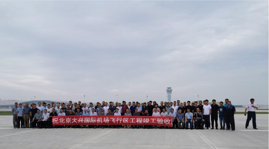 魏善庄最新规划方案揭晓