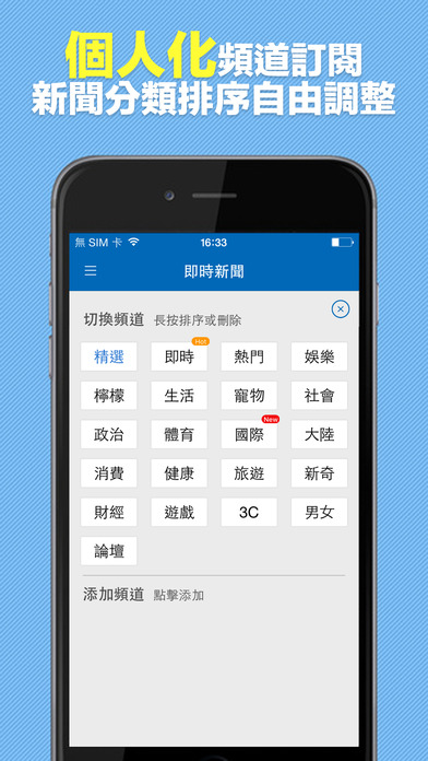 联系我们 第189页