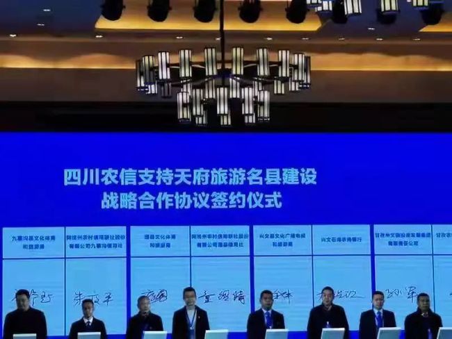 联系我们 第183页