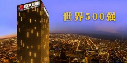 探索自然美景的旅行之旅