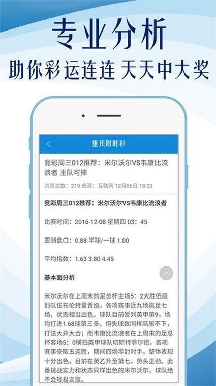 技术服务 第170页
