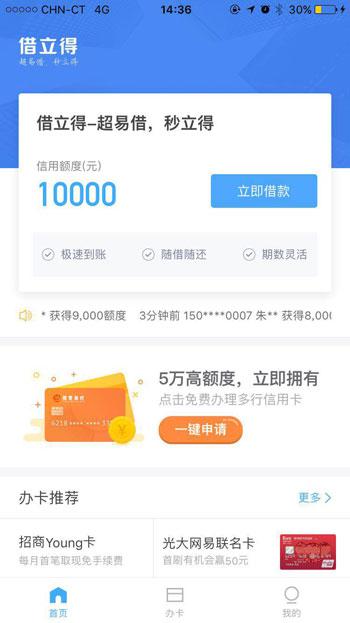 全面解析