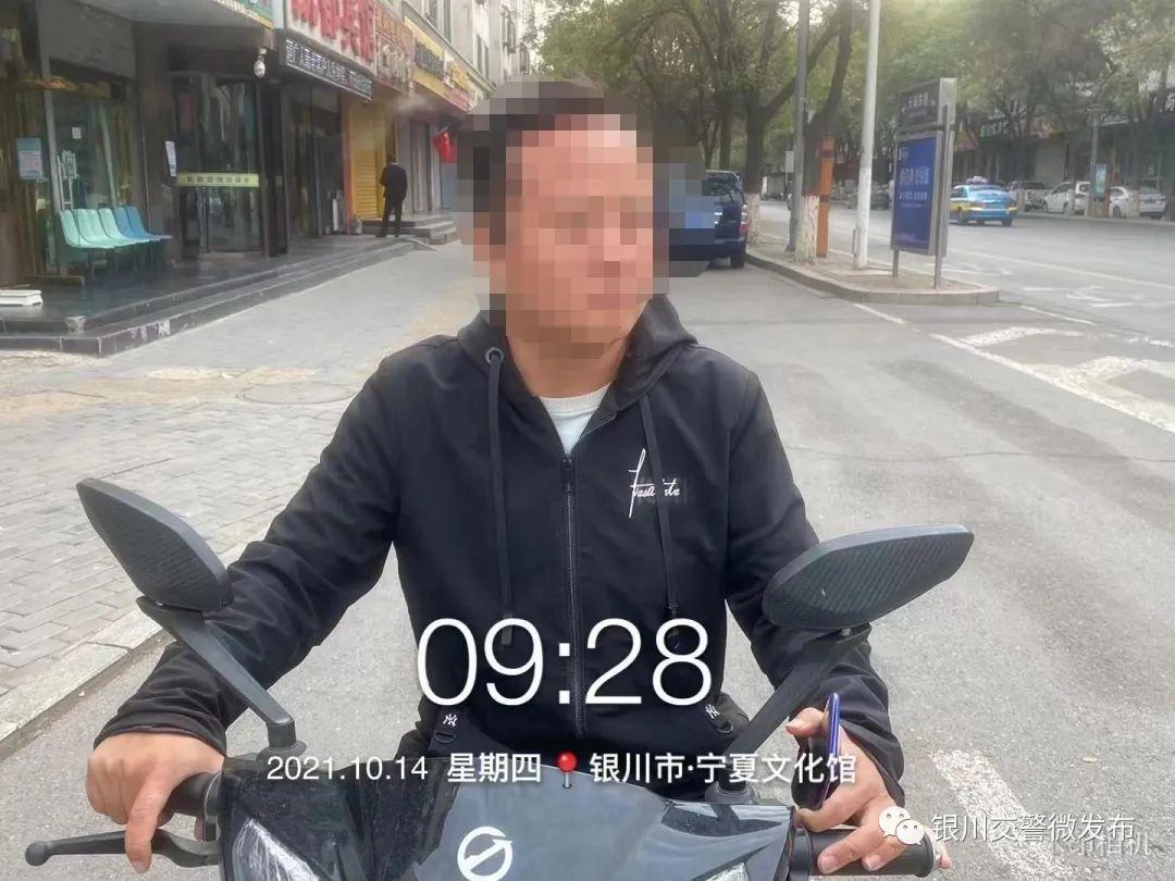 联系我们 第138页