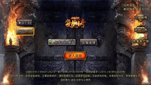 联系我们 第136页