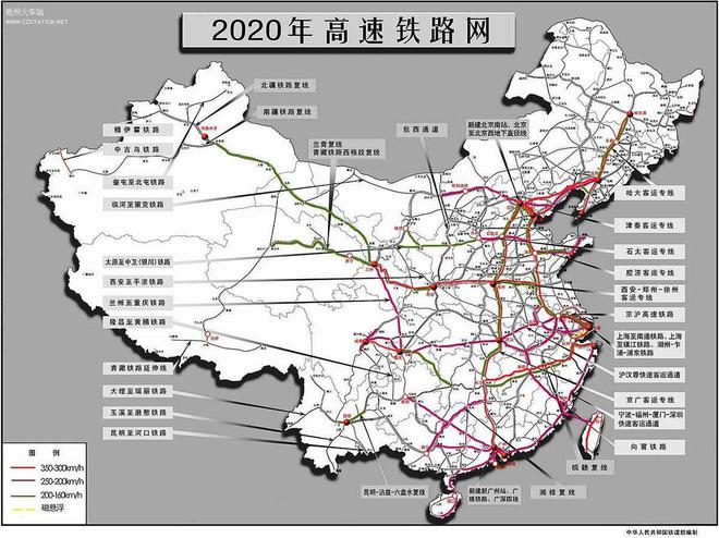 联系我们 第134页