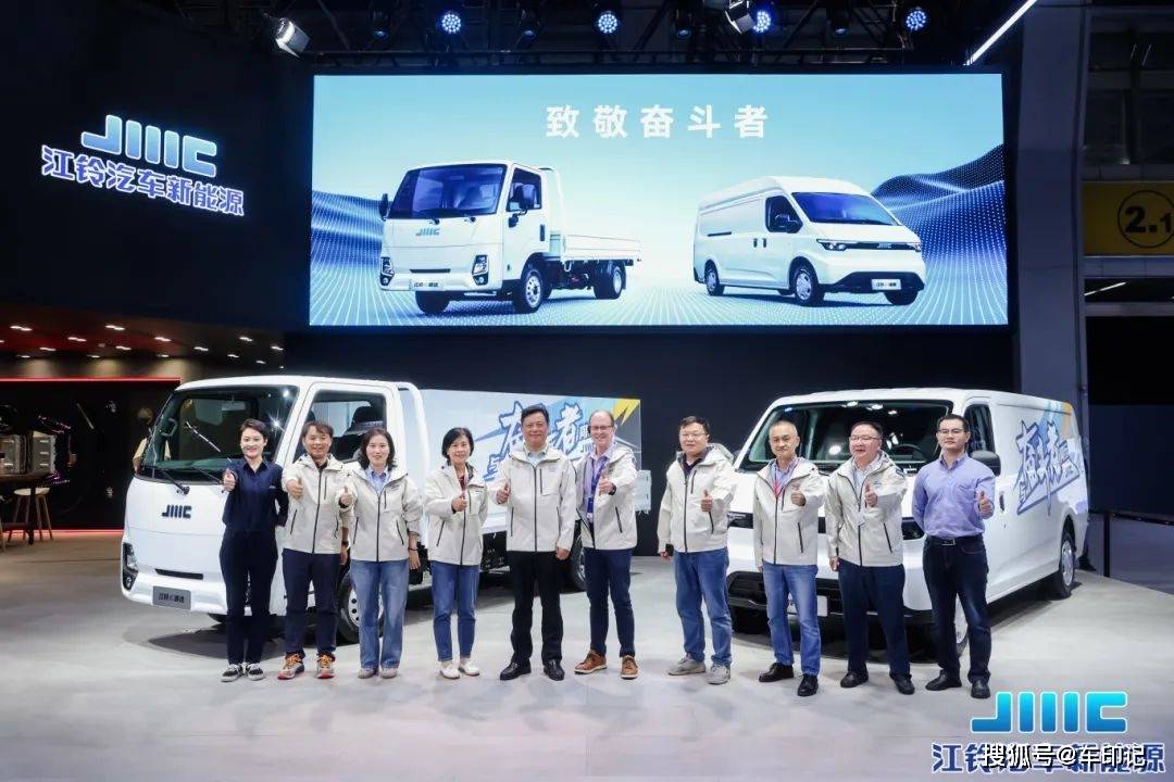 公司简介 第160页