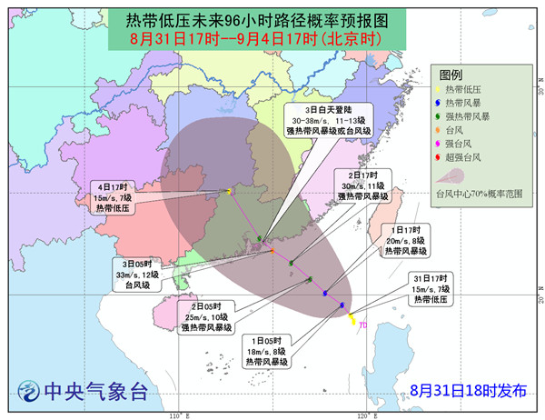 联系我们 第131页