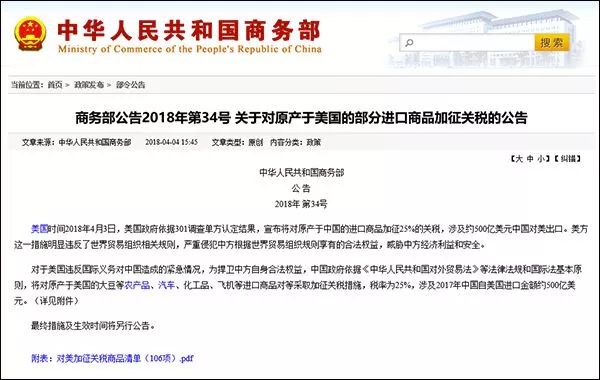 招聘信息 第164页