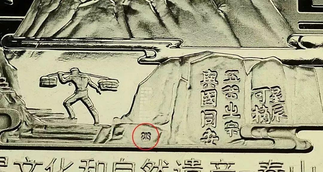 案例展示 第157页