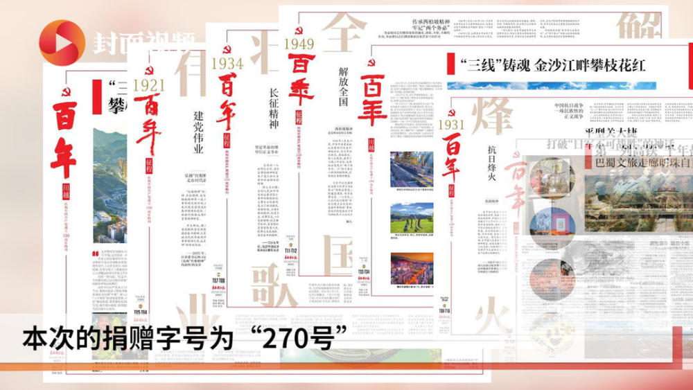 招聘信息 第162页