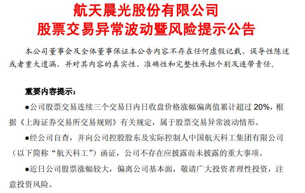 联系我们 第127页