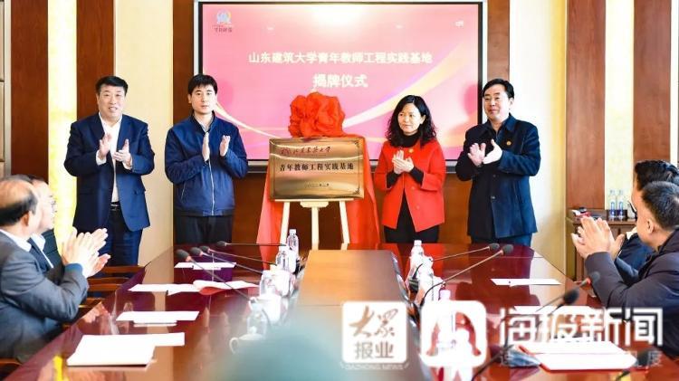 青州最新招聘动态，职业发展的理想选择地今日更新