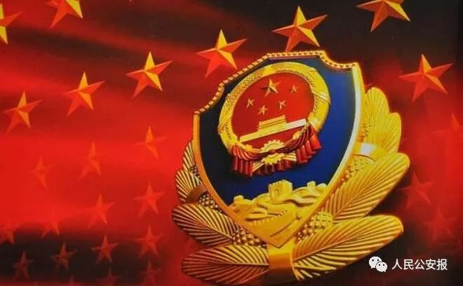 案例展示 第153页