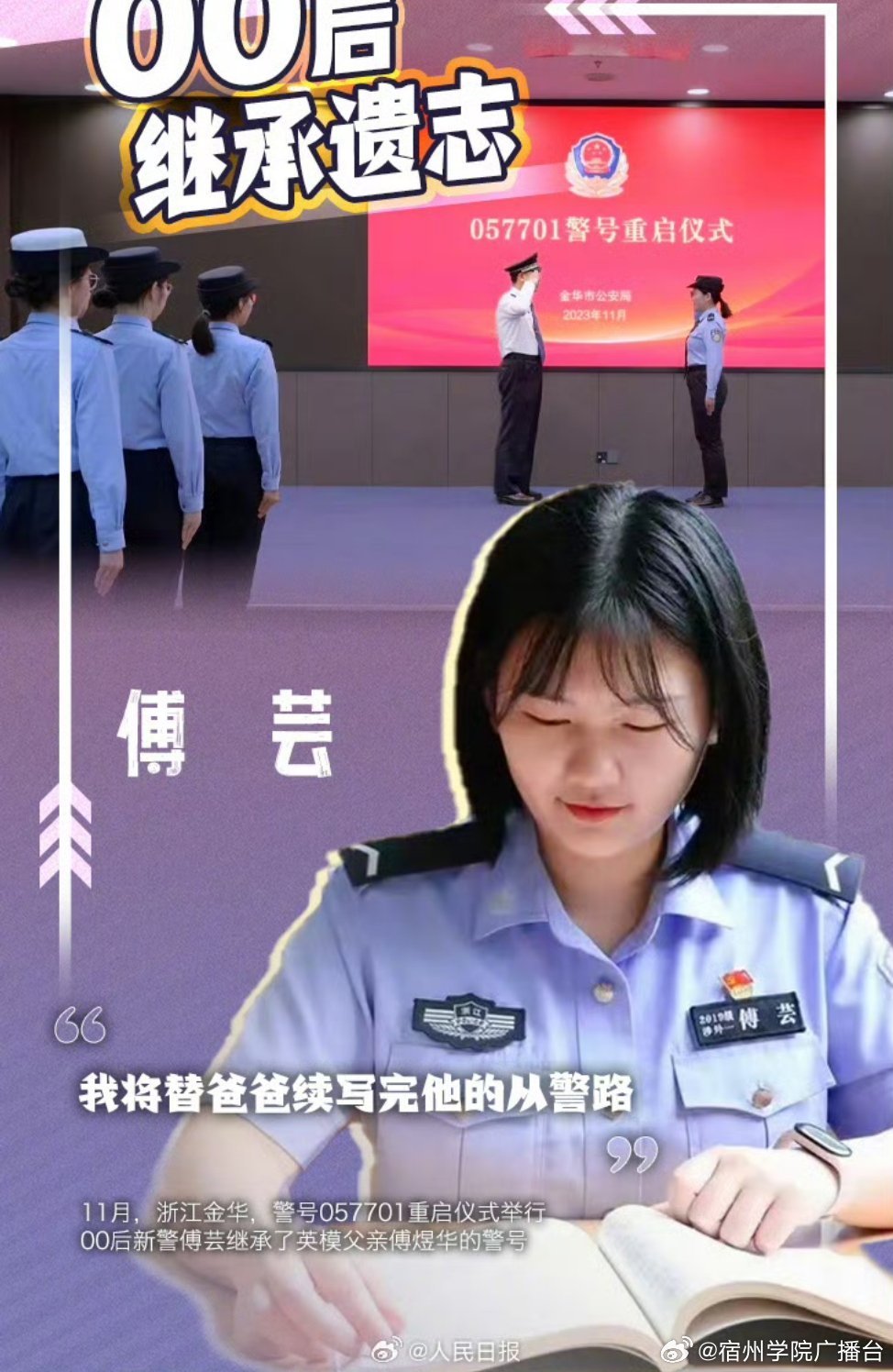 学习之旅的变化
