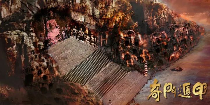 揭秘万相之王奇幻世界的最新探秘之旅章节