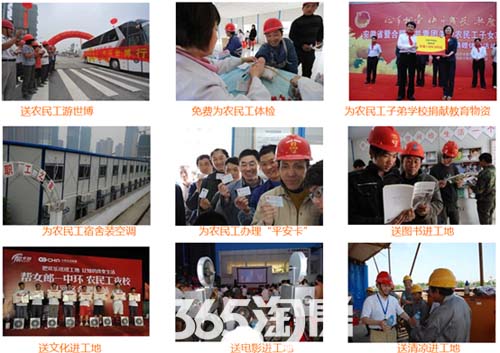 卢龙厂招聘信息，高科技产品盛宴，引领未来生活新潮流启事