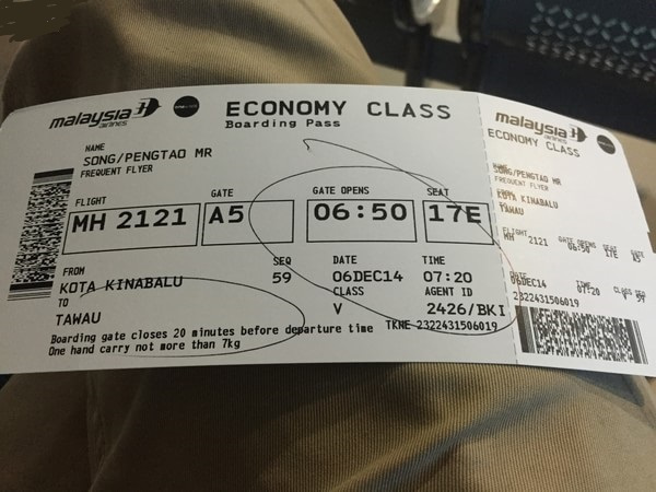 北京到马来西亚机票价格揭秘，探索旅行宝藏的机票秘密