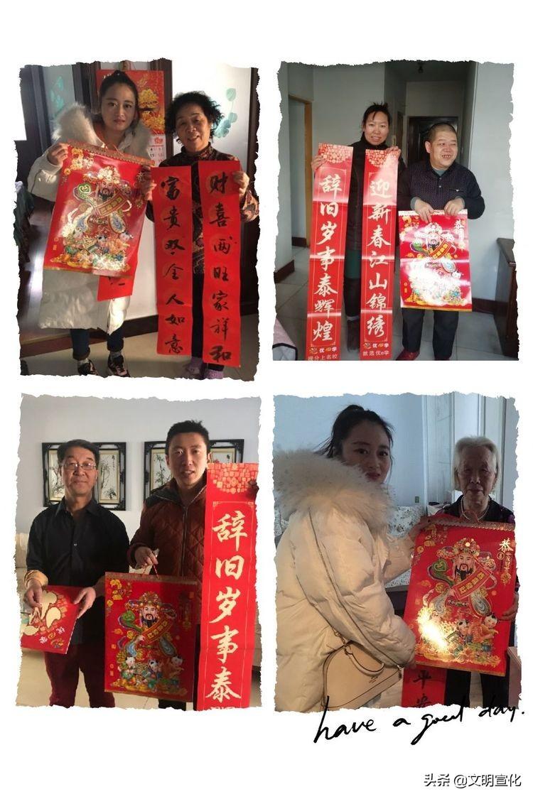 联系我们 第119页
