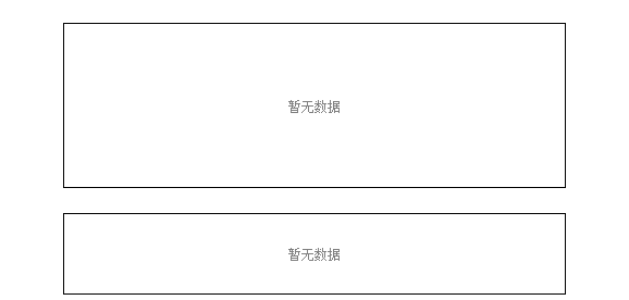 联系我们 第117页