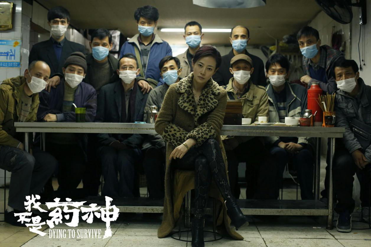 联系我们 第116页