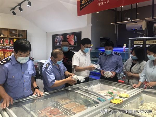 案例展示 第142页