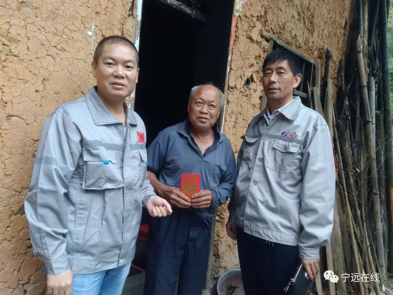 宁远榕达钢厂最新动态,宁远榕达钢厂最新动态，变化中的钢铁巨擘，铸就自信与成就感的传奇