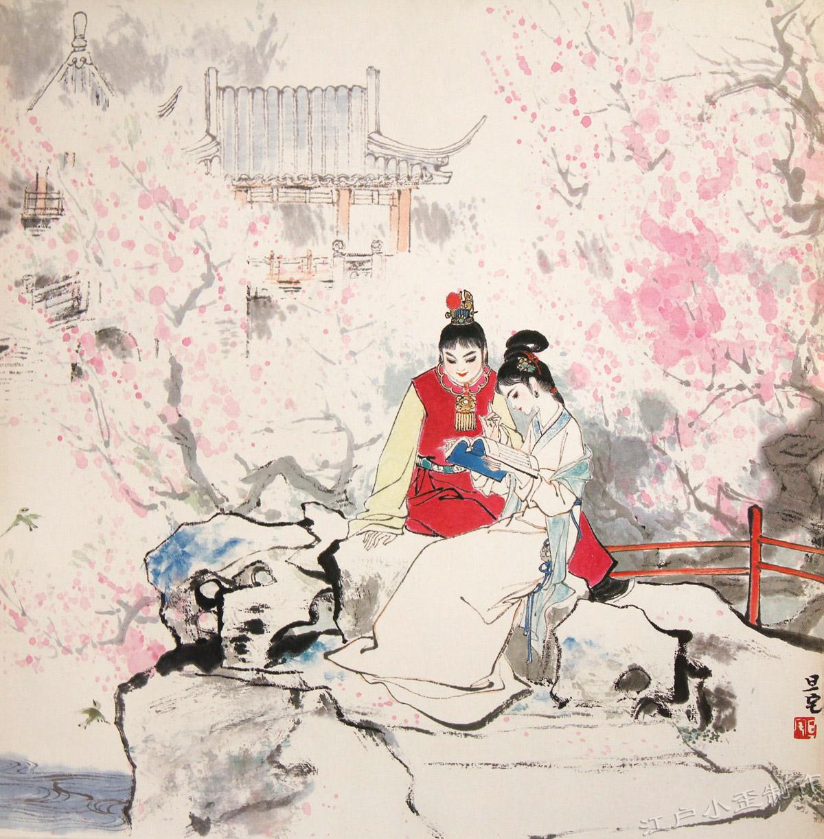 禁书目录新名称揭晓，知识边界的变迁与挑战探索