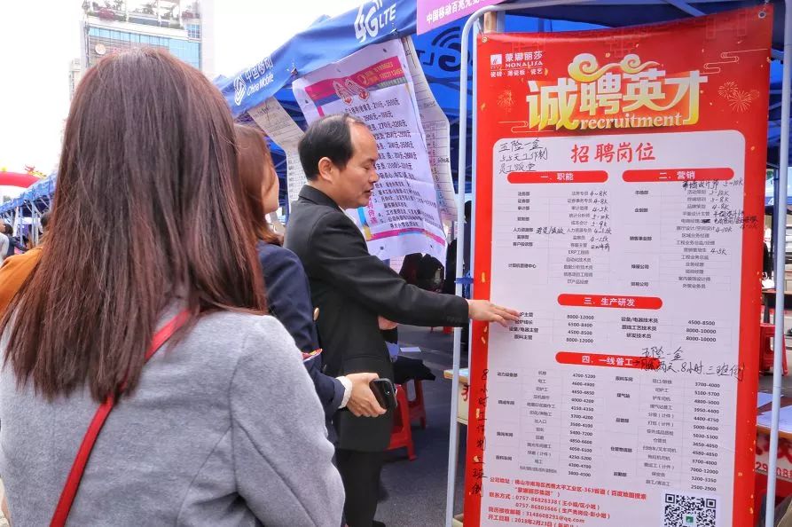 临桂新篇章，2017年最新职位招聘盛况回顾与前瞻