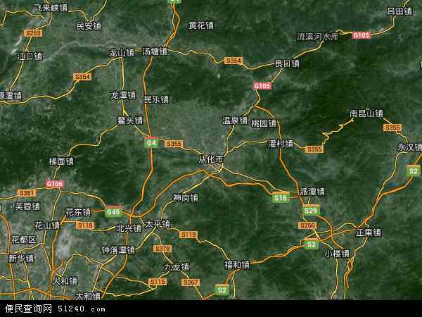 最新卫星地图