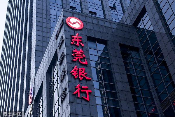 联系我们 第110页