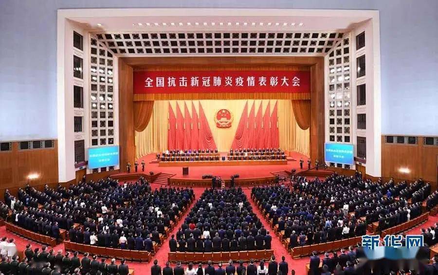 延边队最新资讯，辉煌历程与当代地位的探索