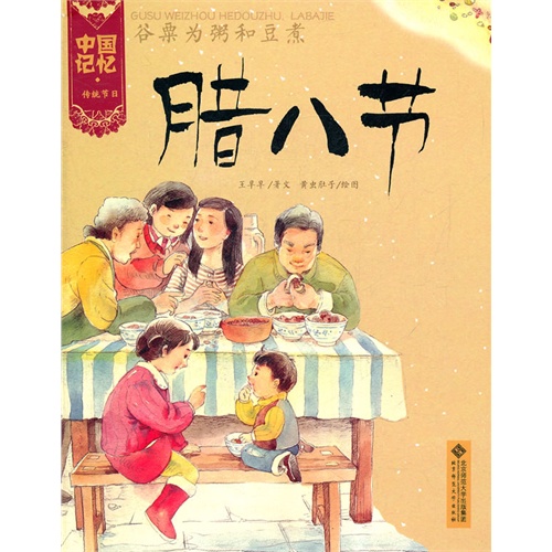 节俭之道，省钱攻略助你找寻自信与成就感