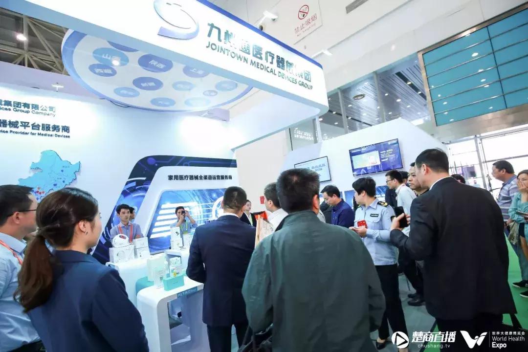 九州通股票行情分析与走势预测