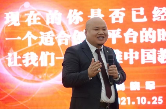 最新违法占地动态，力量转变与自信征程的观察