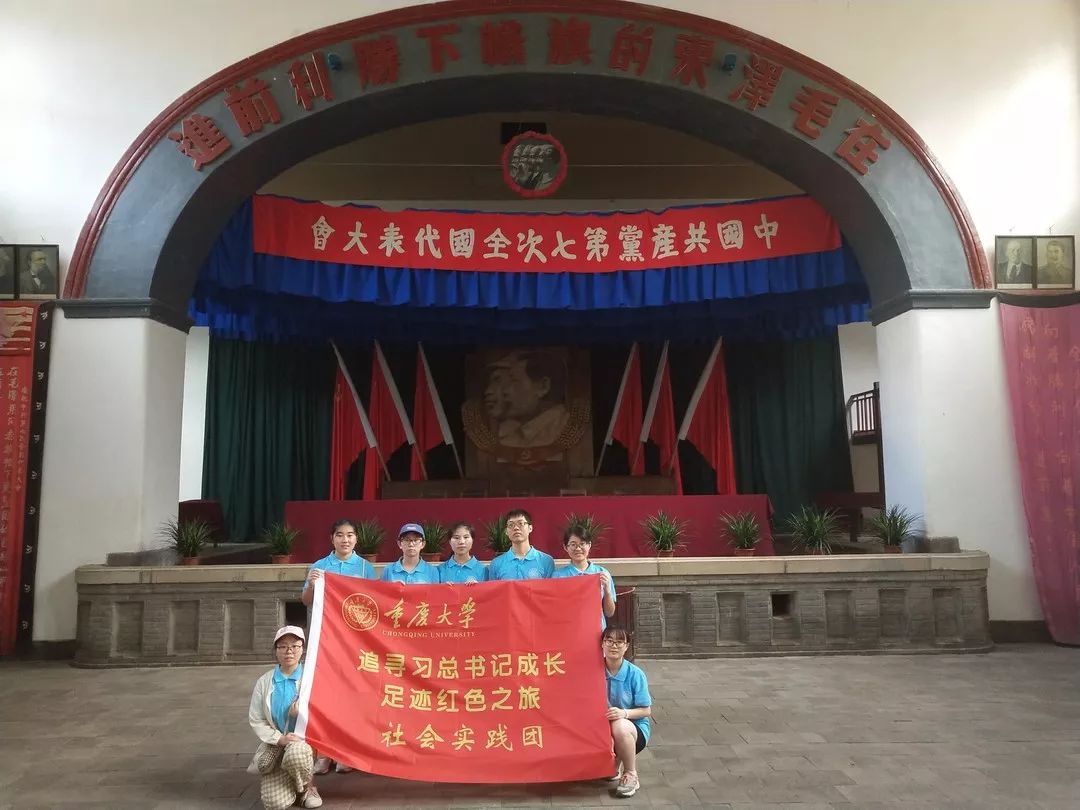 延安宝资讯，探寻革命圣地新时代风采